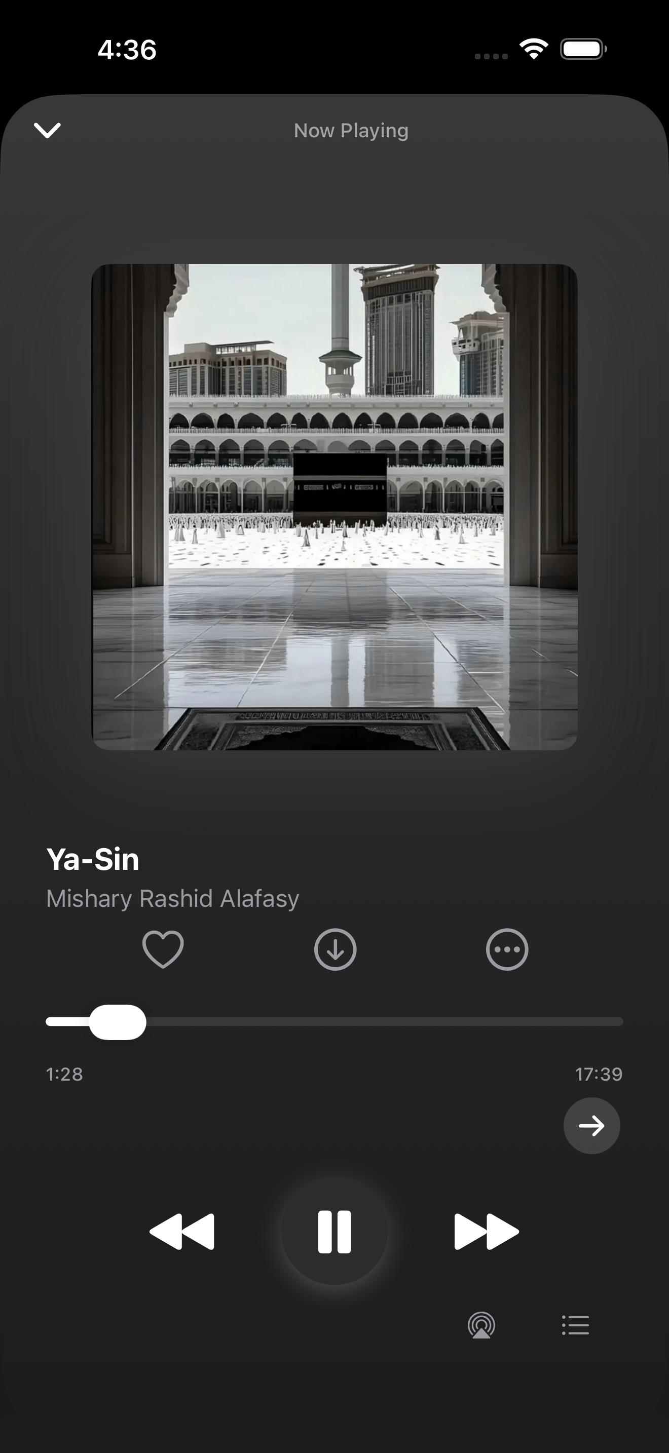 Quran Audio Player
